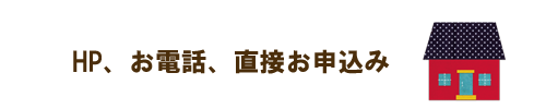 order1.png