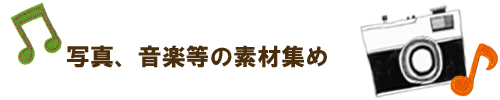 order3.png
