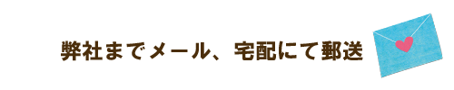 order4.png
