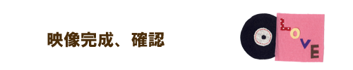 order6.png