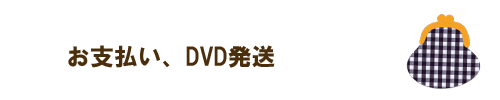 order7.png