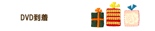 order8.png